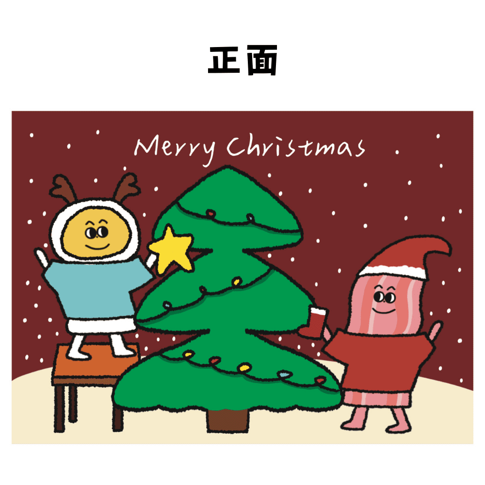 🎄Merry Christmas聖誕明信片